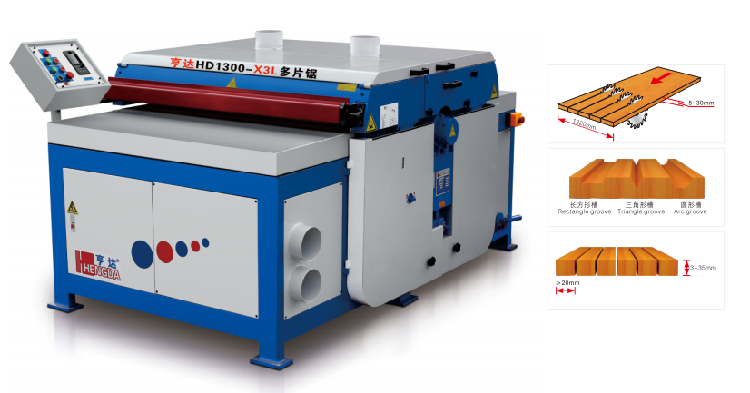 wood plate multiple cutting slotting machine