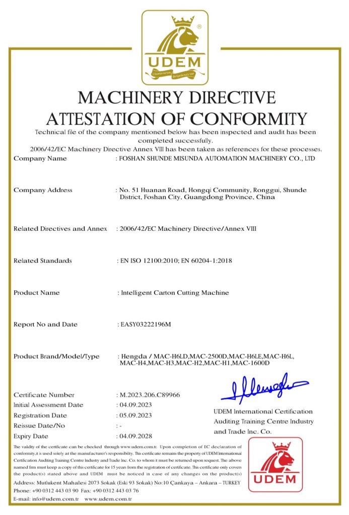 packing line ce certification