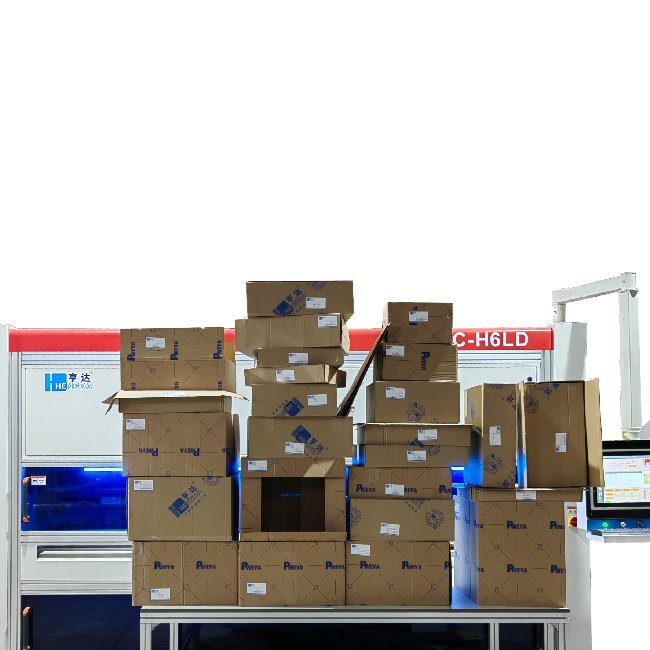 box making machine