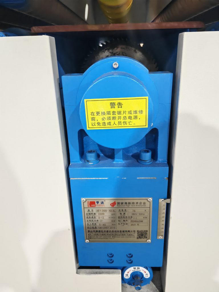 wood panel multi saw machine spindle bearing seat