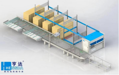 carton packaging line
